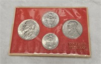1947 Vatican City Uncirculated Coin Set