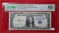 1935 $1 Silver Certificate PMG 65 EPQ