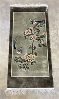 2 FT x 4 FT Asian Style Area Rug