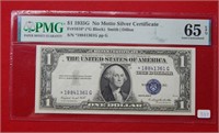 1935 G $1 Silver Certificate No Motto PMG65 EPQ