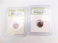 Roman Widow's Mite Coins