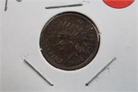 1882 Indian Head Cent Full Liberty