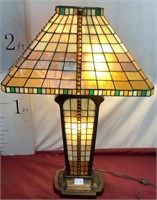Gorgeous Tiffany Style Stained Glass Lamp