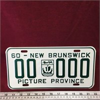 Mint 1960 New Brunswick License Plate (Sample)