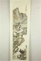 Huang Junbi 1898-1991 Chinese Watercolour Scroll