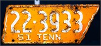 1951 state shape TN license plate