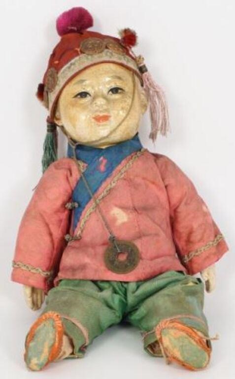 Old Chinese Doll of a Boy.