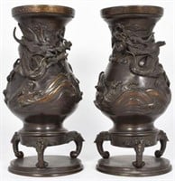 Pair of Japanese Meiji Period Bronze Dragon Vases.