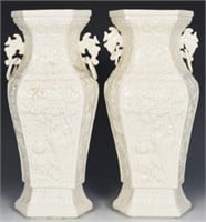 Pair of Chinese Blanc de Chein Vases.