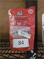 2-11.5oz chicken heart treats 4/25