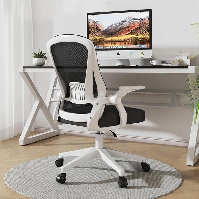 (U) Yivke Office Chair Ergonomic Desk Chair, Mid B