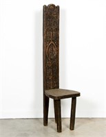 Gothic Carved Wood High Back Hall Chair