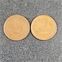 2 japan 10 yen coins