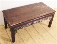 Signed, Asian Carved Wood Coffee Table