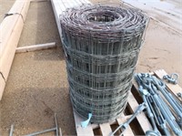 New 32" Woven Wire