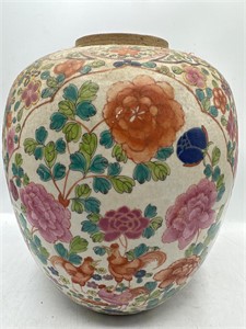 Chinese porcelain Qind blue leaf mark vase or jar