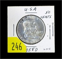 1958-D Franklin half dollar, uncirculated