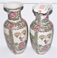Pair of Chinese floral painted vases 12” each