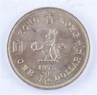 1975 Hong Kong 1 Dollar Coin