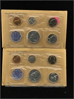 2-1962  Silver US mint sets