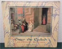 Vintage 1996 Calendar "Enter The Casbah" (nos)