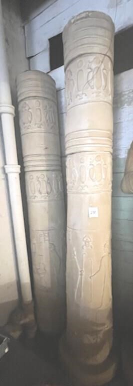 Egyptian style pillars
