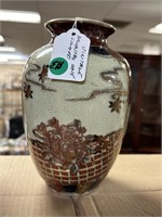 VTG ASIAN / ORIENTAL VASE SIGNED