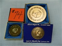 (3) 1974 Expo World's Fair, Spokane Tokens