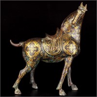 Ancient bronze inlaid Pommeled Horse