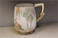 Rare Careton Ware Oriental Style Mug