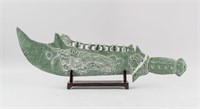 Chinese Green Jade Carved 9-Ring Machete w/ Stand