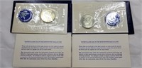 (2)1971 Eisenhower U.C. silver dollar