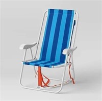 $25 SunSquad Beach Chair w Backpack & Carry Straps