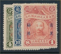 CHINA MANCHURIA #22-24 MINT FINE LH