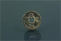 Chinese Old Bronze Coin Tian Wei Tong Bao
