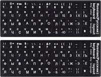 2PCS Russian Keyboard Stickers
