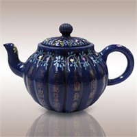 Chinese Sacrificial Blue Glazed Yixing Clay Teapot