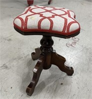 Late 20th Century Traditional Stool