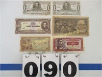 Jugosalvije, Bolivia Currency