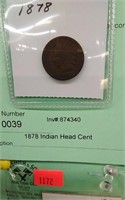 1878 Indian Head Cent