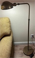 B - ADJUSTABLE FLOOR LAMP