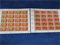 2 Sheets Lunar Calendar Stamps - Uncirculated -