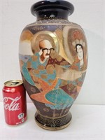 La Baie 1940 Vase décoratif fabriqué au Japon