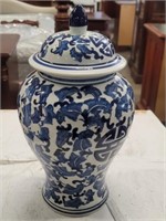 Oriental Nature Flow Blue Vase W/Lid