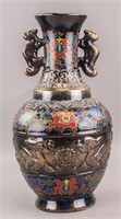 Chinese Famille Rose Vase w/ Yongzheng Mark