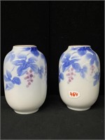 Modern Fukagawa vase