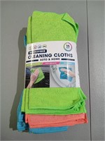 14pk Microfiber Cleaning Clothes