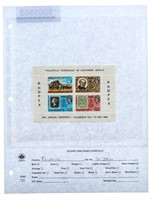 Rhodesia 28th Annual Congress MNH Stamp Block SC24