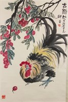Lou Shibai 1918-2010 Watercolour on Paper Scroll