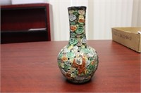 A Chinese Molded Vase